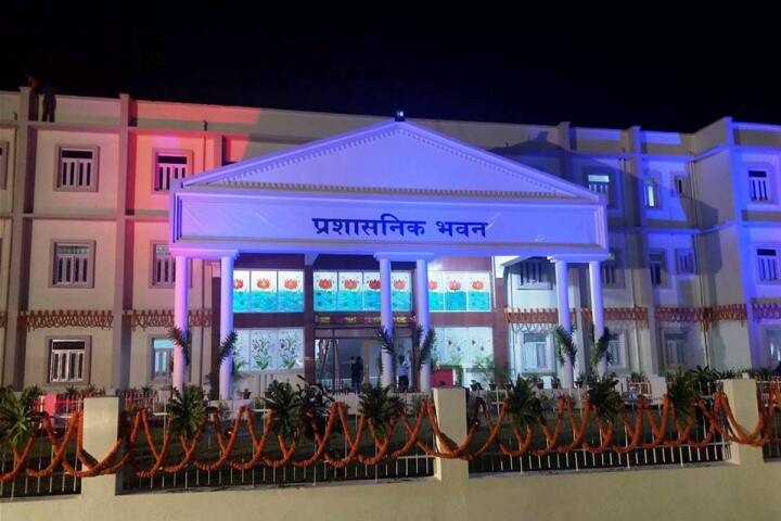 campus-view